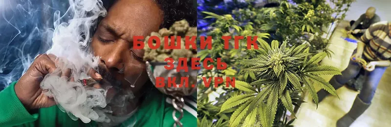 Канабис LSD WEED  купить   Козьмодемьянск 